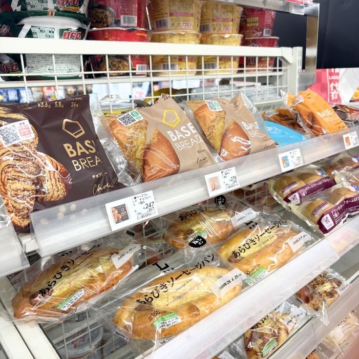 ベースブレッドはコンビニでも購入できる? | GLAM(グラム)|自分らしく生きる女性に、1日1GLAMを。 ベースブレッドはコンビニでも購入できる?