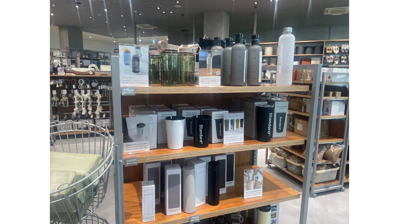 Standard Products（スタンダードプロダクツ）　水筒売り場