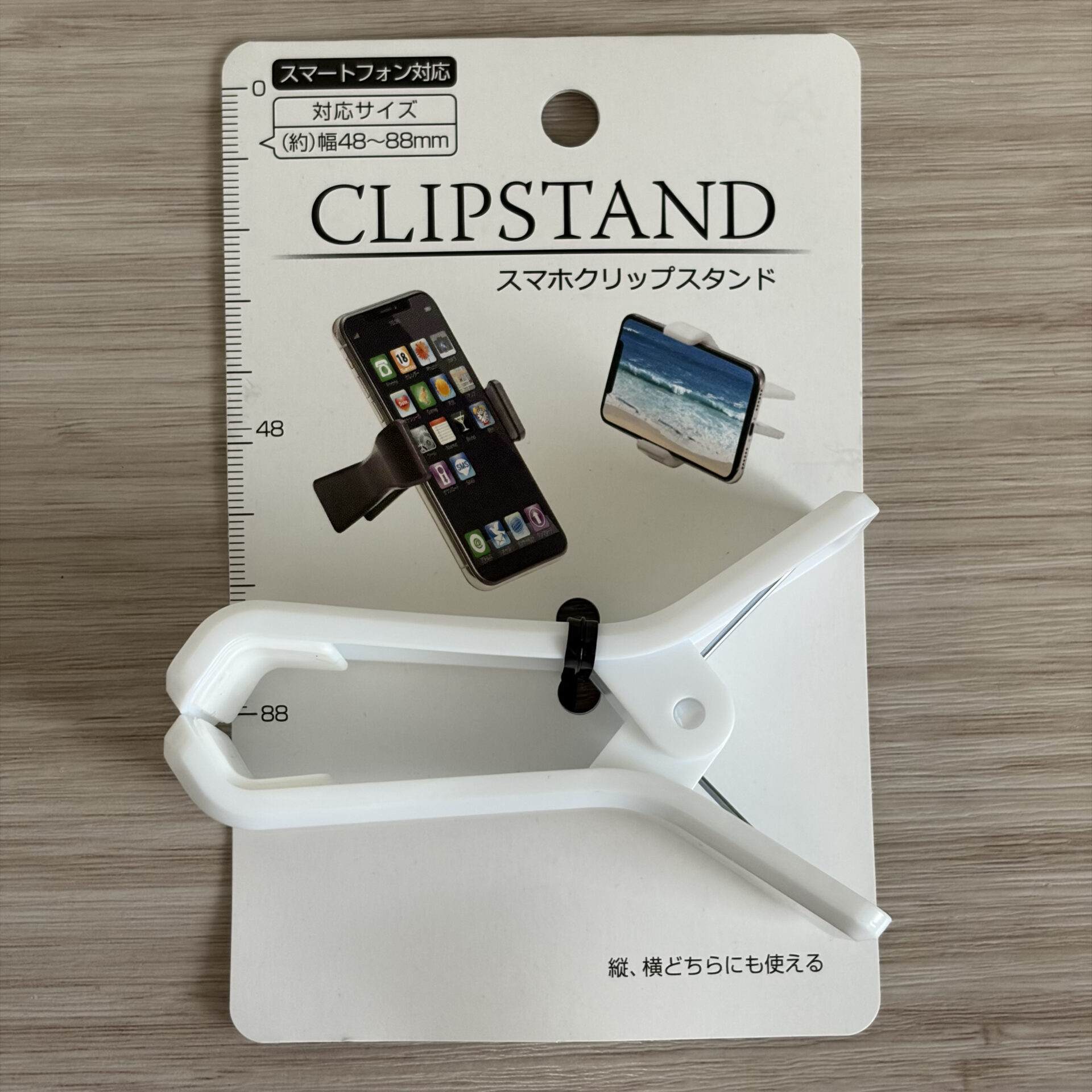 4-1 | GLAM(グラム)|自分らしく生きる女性に、1日1GLAMを。 セリア スマホクリップスタンド パッケージ表