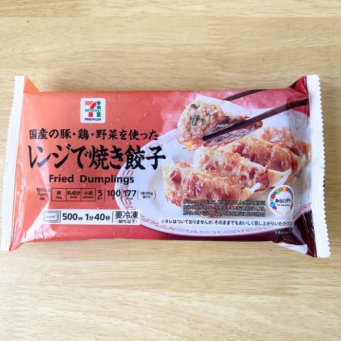 セブン冷凍食品 レンジで焼き餃子の商品概要
