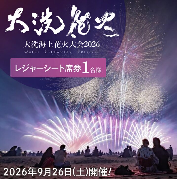 スクリーンショット 2026-07-23 180132 | GLAM(グラム)|自分らしく生きる女性に、1日1GLAMを。