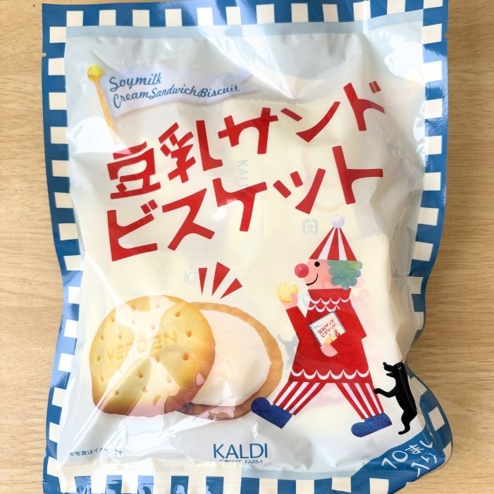 カルディおすすめ 豆乳サンドビスケットの商品概要