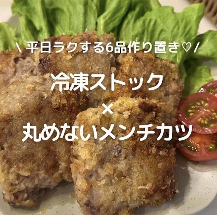 | GLAM(グラム)|自分らしく生きる女性に、1日1GLAMを。