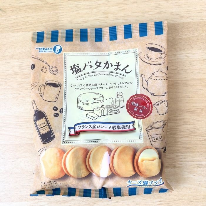カルディおすすめ 塩バタかまんの商品概要