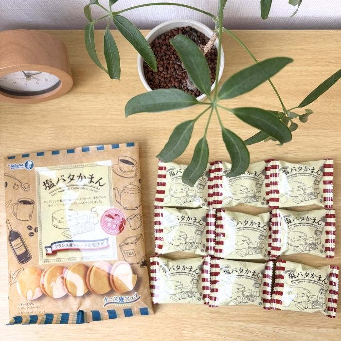 塩バタかまんを実食レビュー