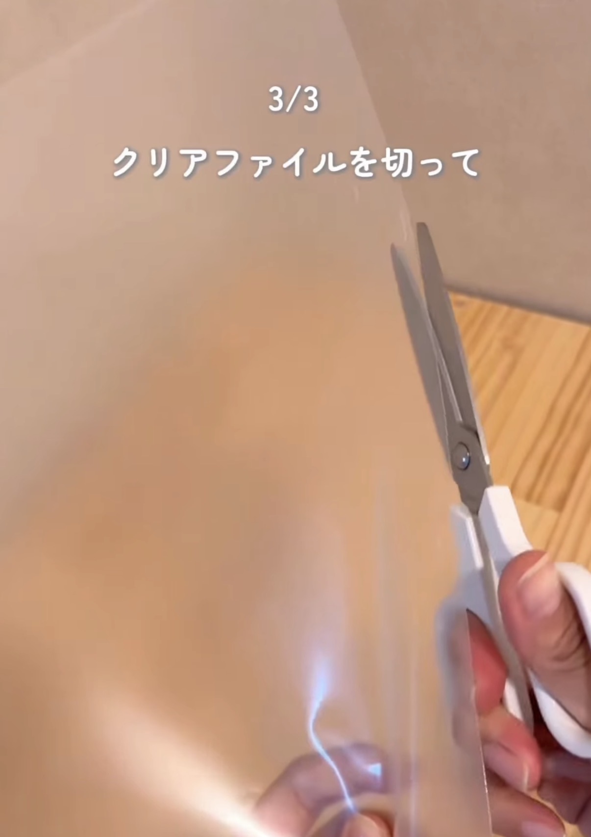 Screenshot | GLAM(グラム)|自分らしく生きる女性に、1日1GLAMを。