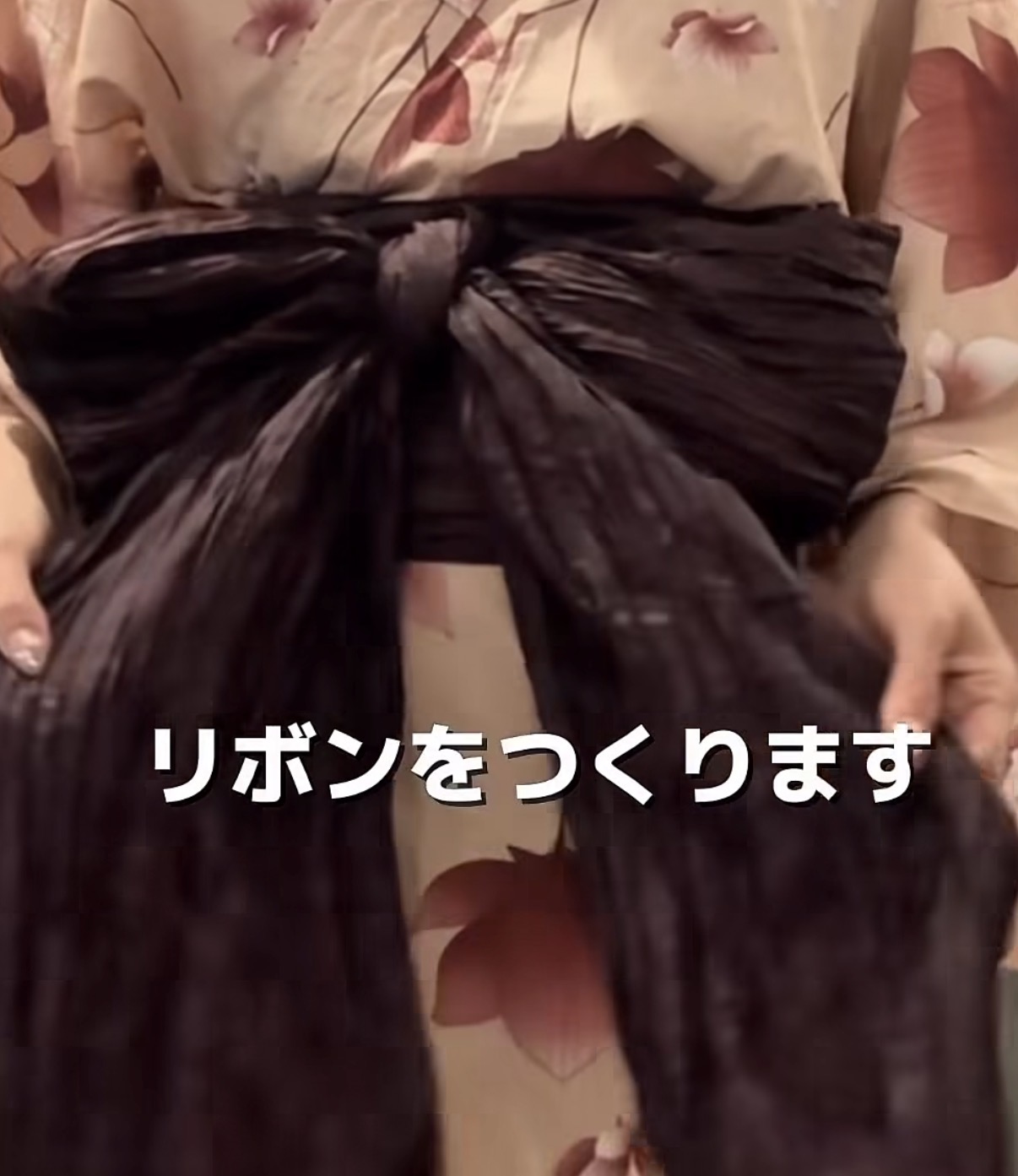 Screenshot | GLAM(グラム)|自分らしく生きる女性に、1日1GLAMを。