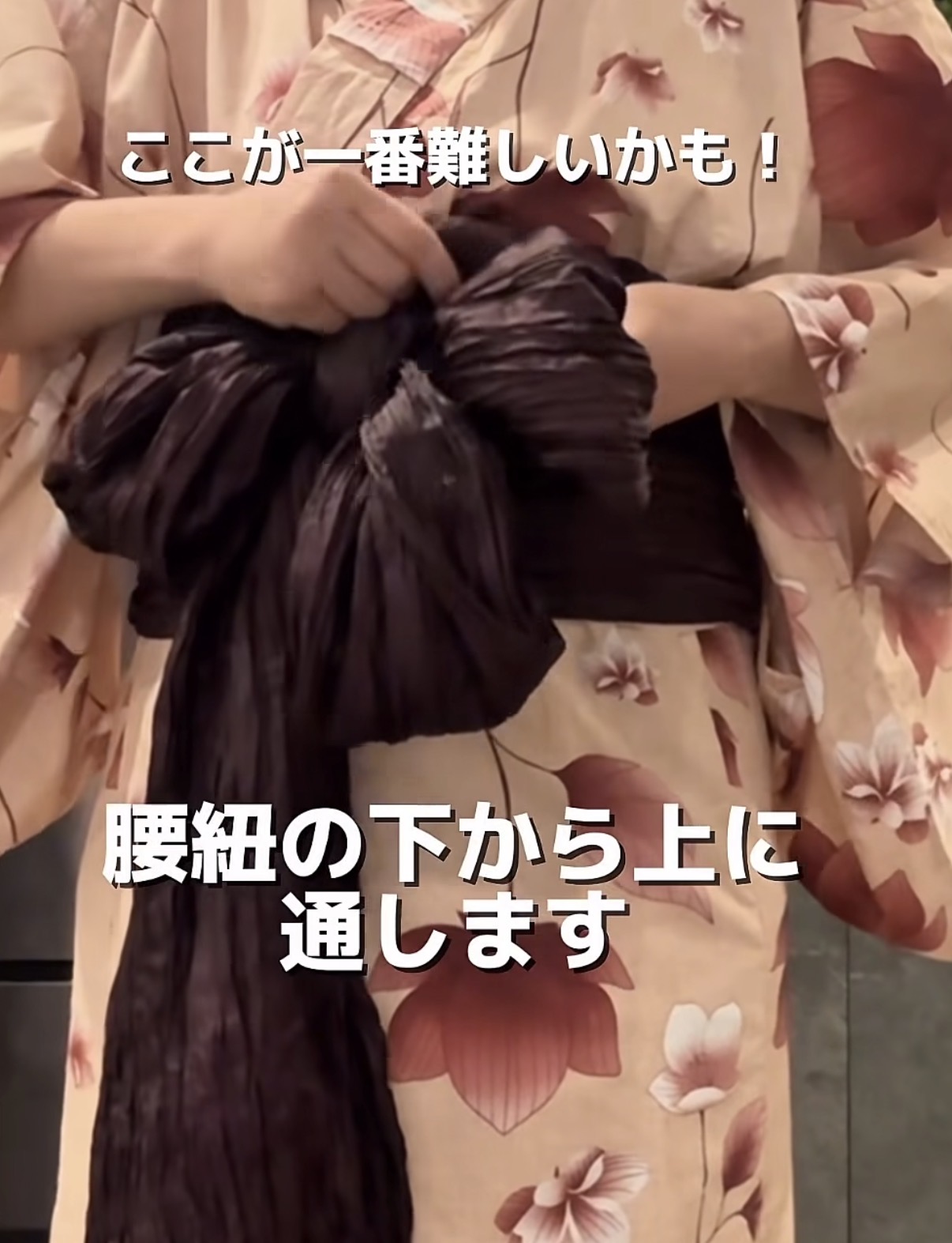 Screenshot | GLAM(グラム)|自分らしく生きる女性に、1日1GLAMを。