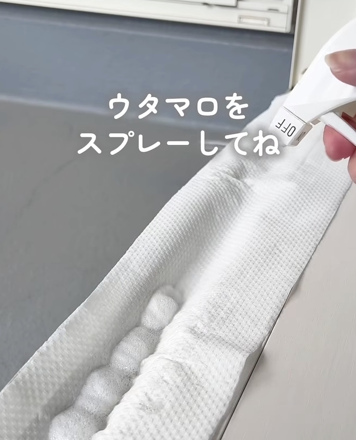 Screenshot | GLAM(グラム)|自分らしく生きる女性に、1日1GLAMを。