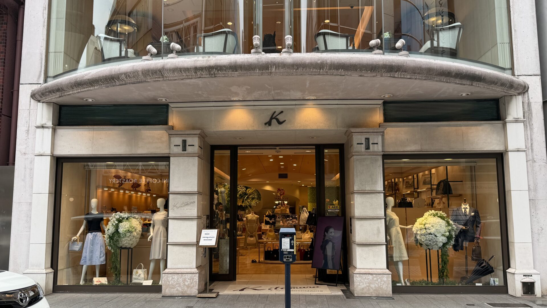 IMG_5486 | GLAM(グラム)|自分らしく生きる女性に、1日1GLAMを。 Kitamura(キタムラ) 元町本店の外観