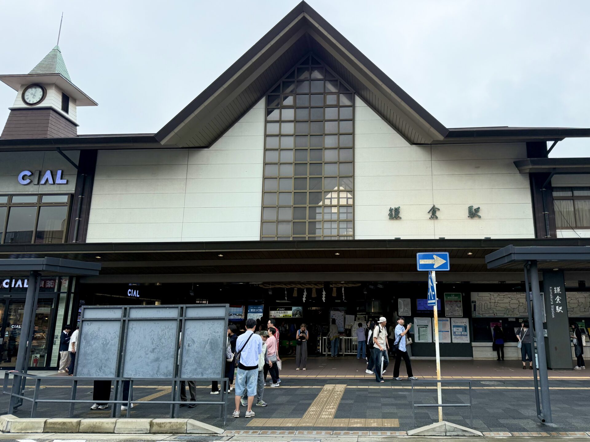 鎌倉駅東口の様子