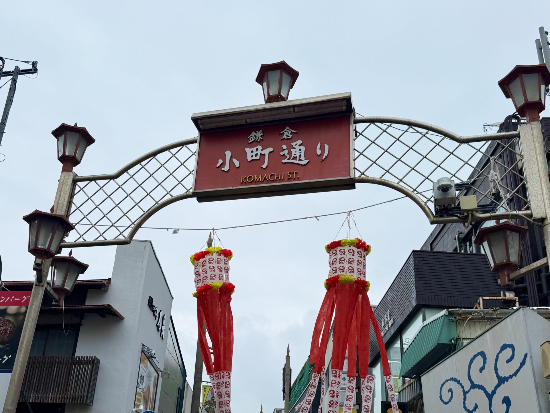 鎌倉小町通りの様子