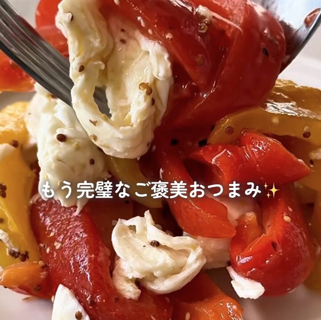 | GLAM(グラム)|自分らしく生きる女性に、1日1GLAMを。