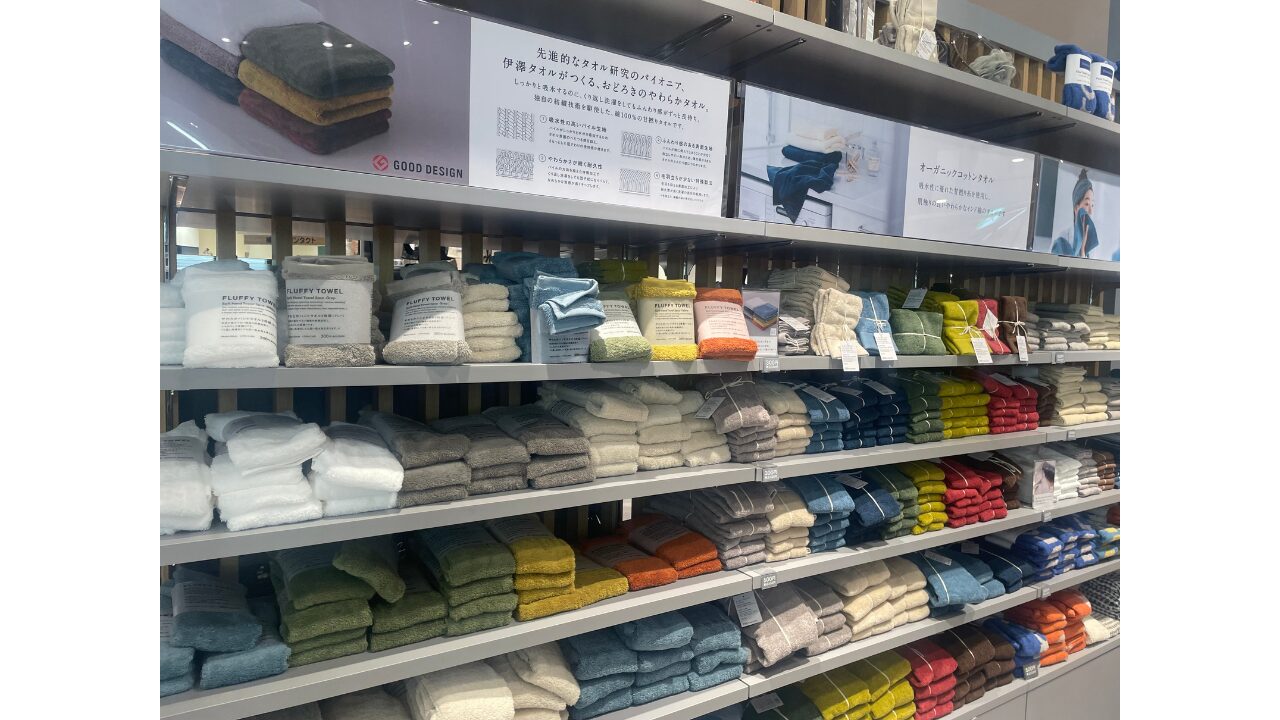 Standard Products（スタンダードプロダクツ）　タオル売り場