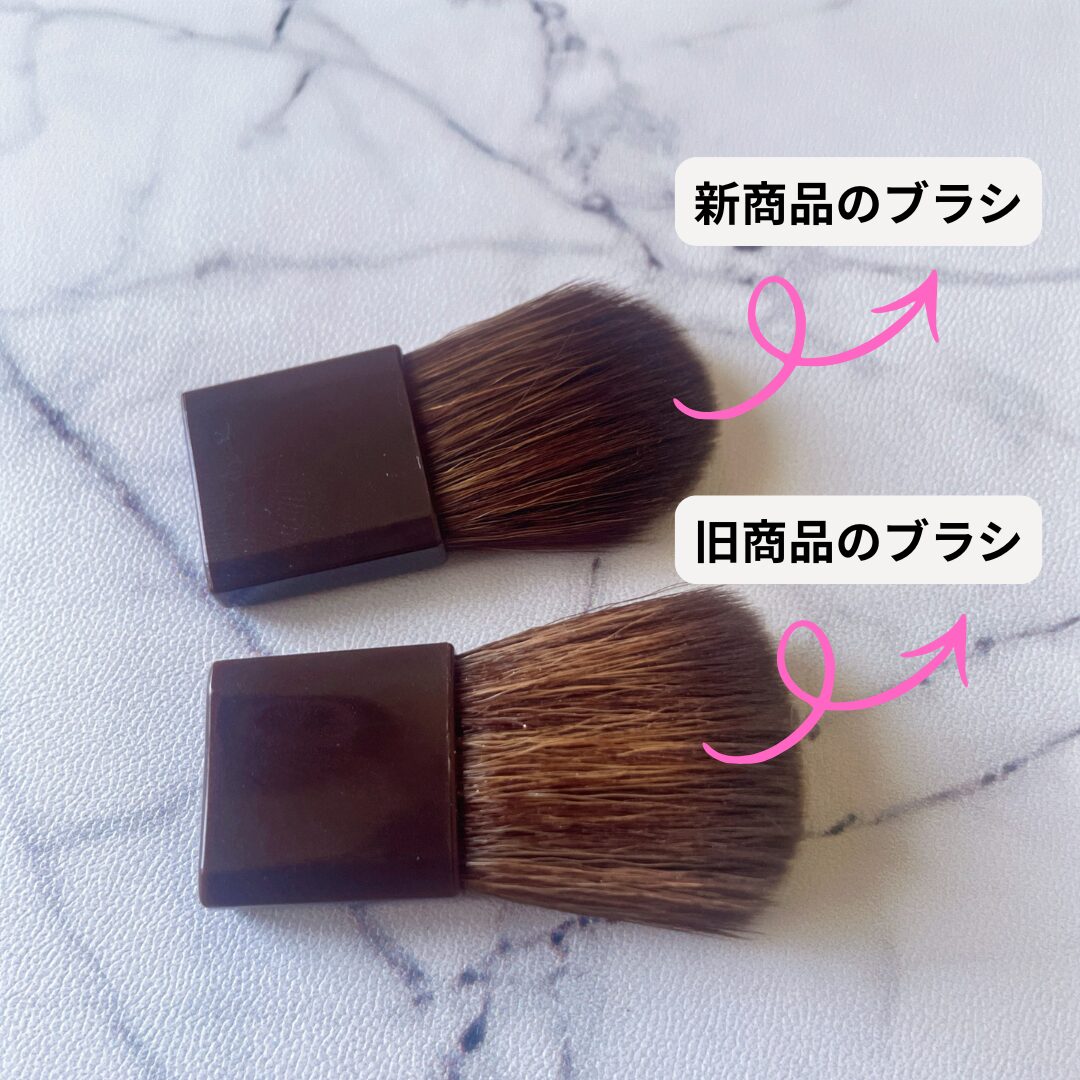 ブラシ比較 | GLAM(グラム)|自分らしく生きる女性に、1日1GLAMを。 新旧の付属ブラシを比較