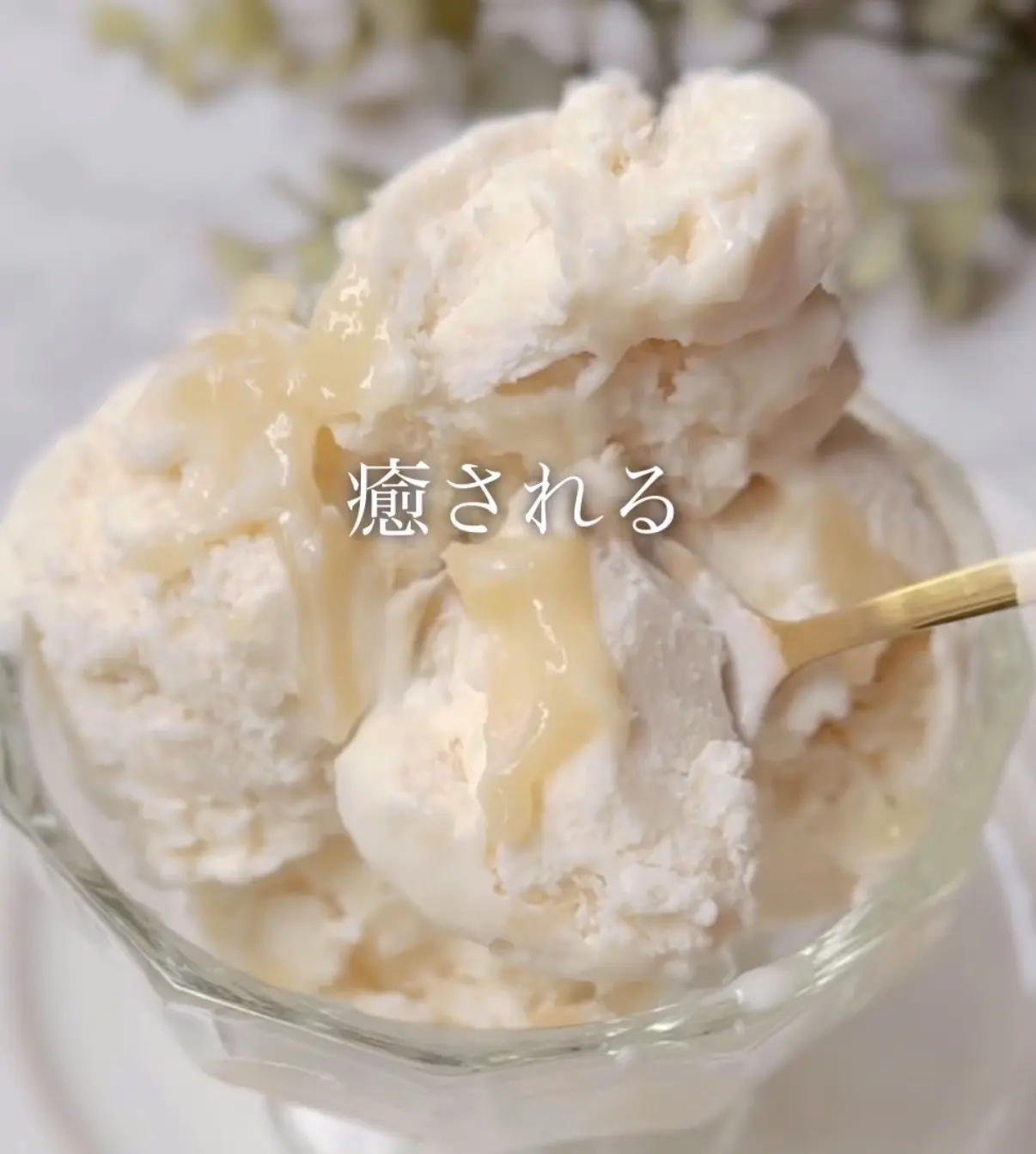| GLAM(グラム)|自分らしく生きる女性に、1日1GLAMを。
