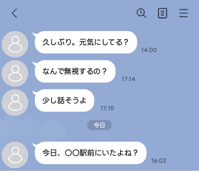 line-talk- 1 | GLAM(グラム)|自分らしく生きる女性に、1日1GLAMを。