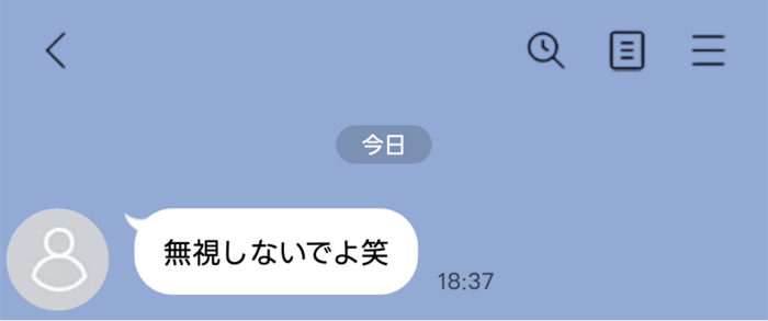 line-talk- 14 1 | GLAM(グラム)|自分らしく生きる女性に、1日1GLAMを。