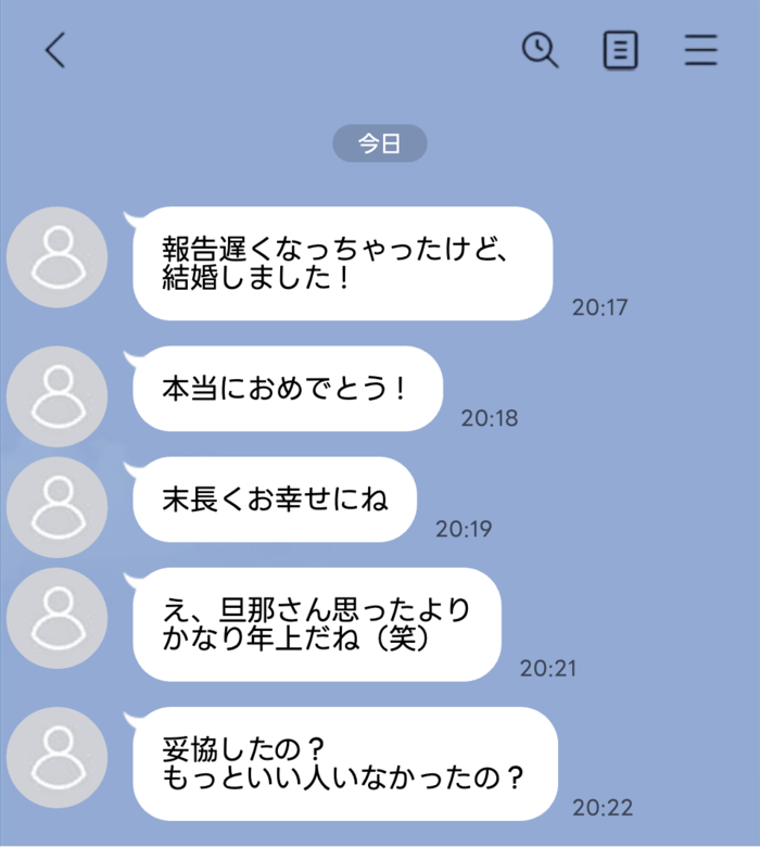 line-talk- 16 2 | GLAM(グラム)|自分らしく生きる女性に、1日1GLAMを。