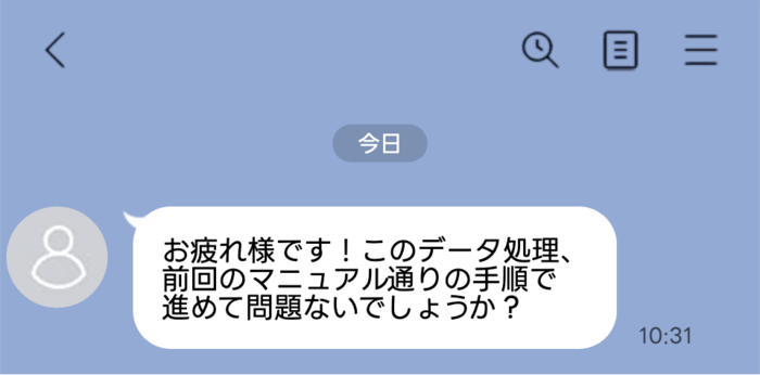 line-talk- 22 1 | GLAM(グラム)|自分らしく生きる女性に、1日1GLAMを。