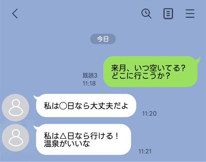 line-talk- 28 1 | GLAM(グラム)|自分らしく生きる女性に、1日1GLAMを。