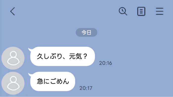 line-talk- 4 2 | GLAM(グラム)|自分らしく生きる女性に、1日1GLAMを。