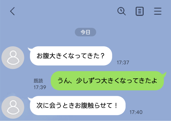 line-talk- 48 1 | GLAM(グラム)|自分らしく生きる女性に、1日1GLAMを。
