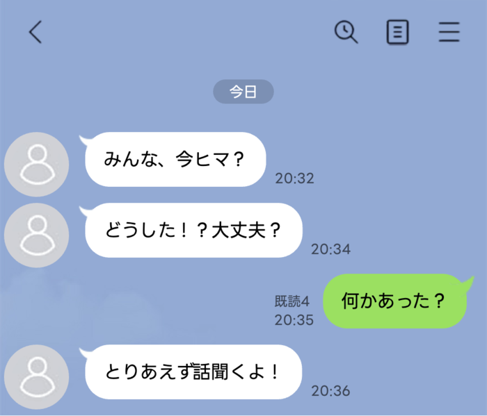 line-talk- 50 1 | GLAM(グラム)|自分らしく生きる女性に、1日1GLAMを。