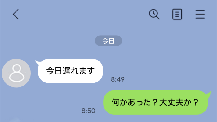 line-talk- 51 2 | GLAM(グラム)|自分らしく生きる女性に、1日1GLAMを。