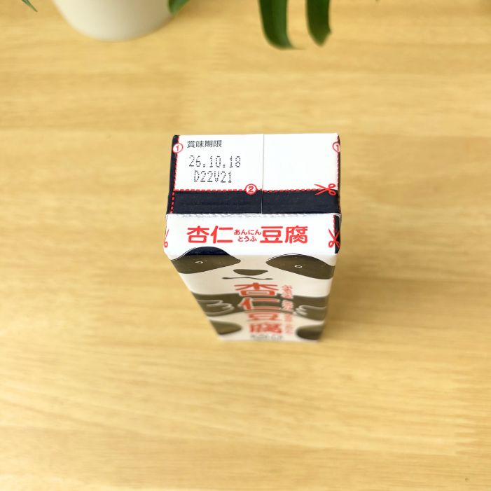 パンダ杏仁豆腐 ミニの商品概要