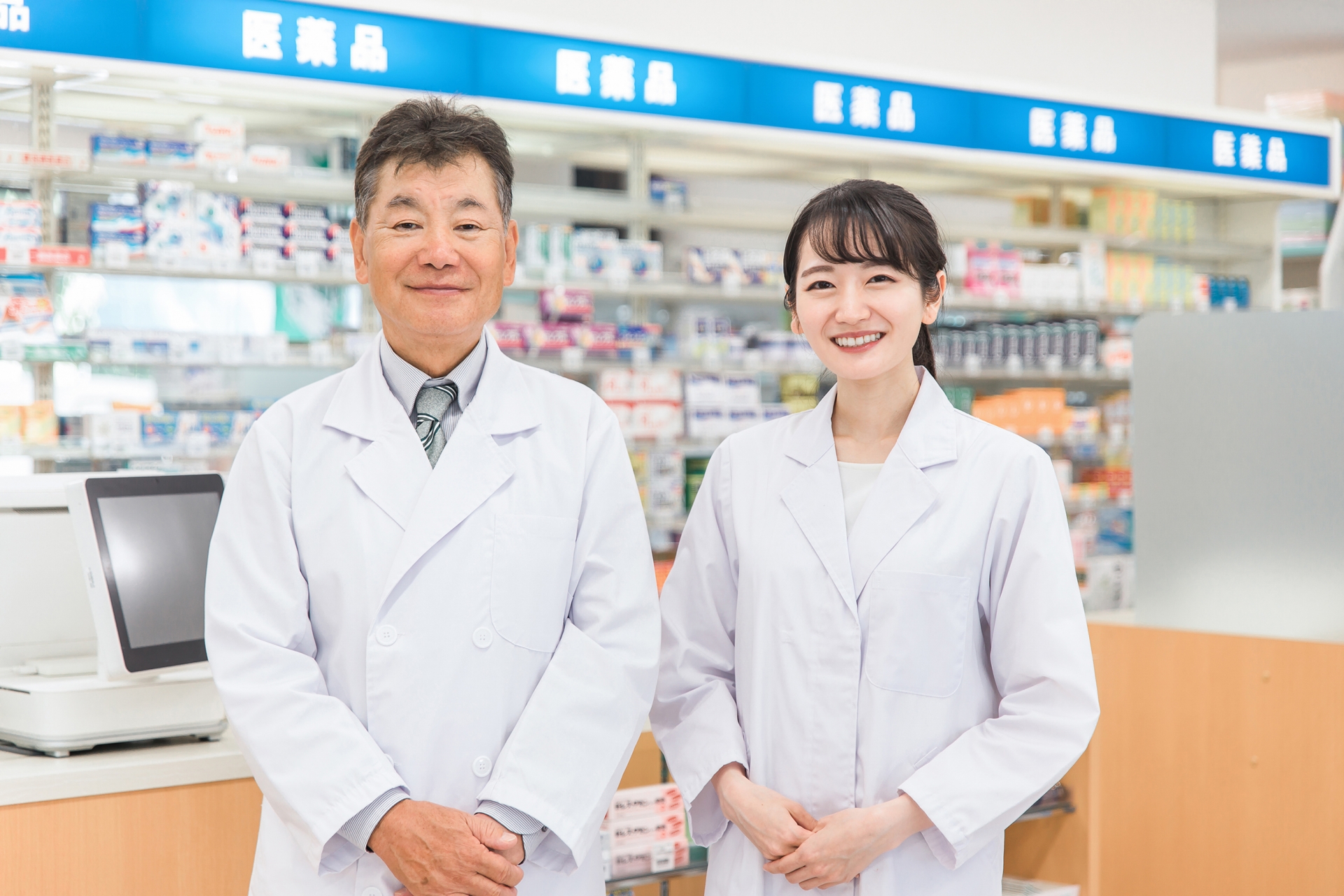 登録販売者｜ドラッグストアなど身近な職場への転職に活かせる