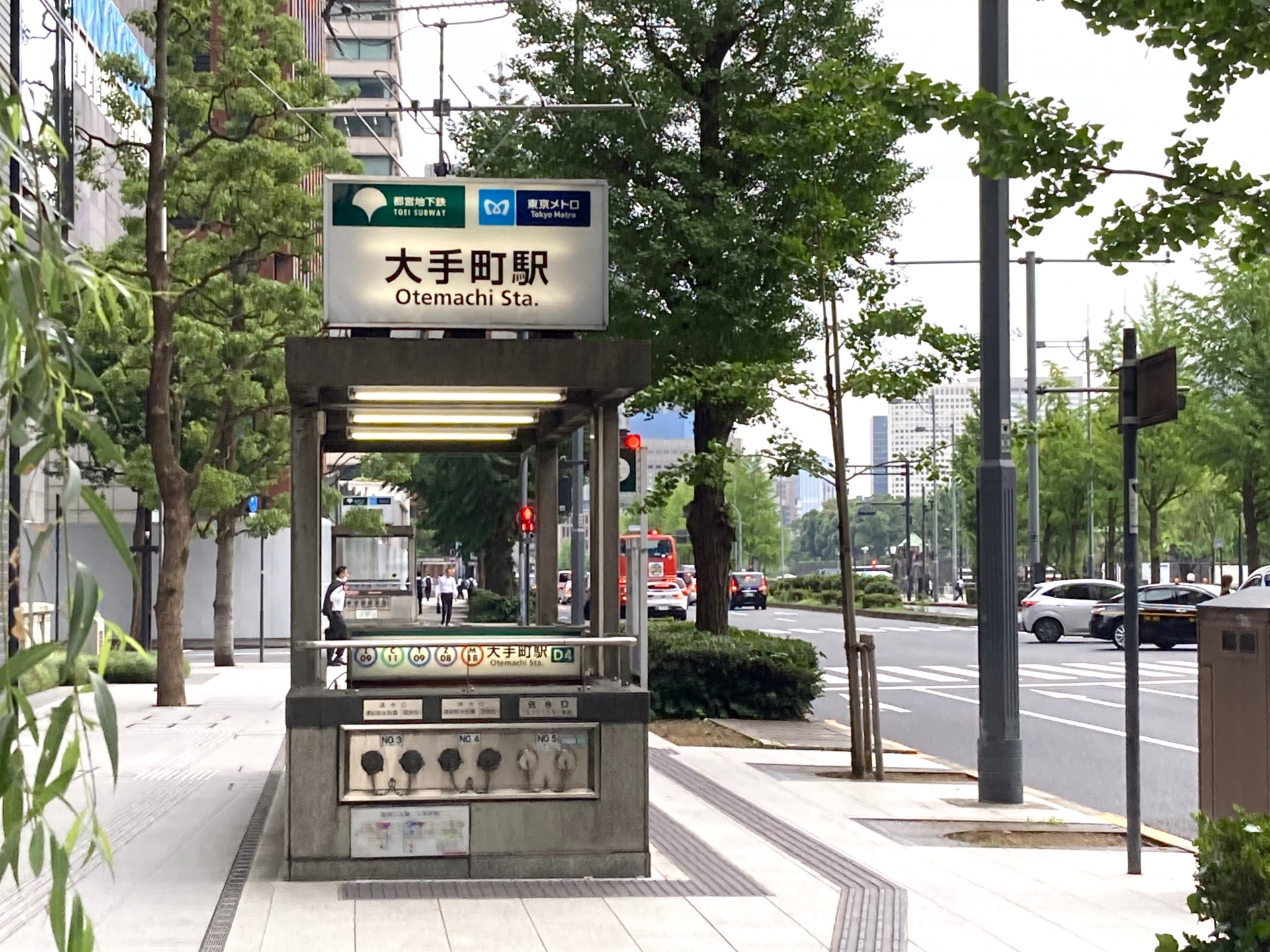 27283335_m | GLAM(グラム)|自分らしく生きる女性に、1日1GLAMを。 大人1,100円で地下鉄13路線が1日乗り放題!