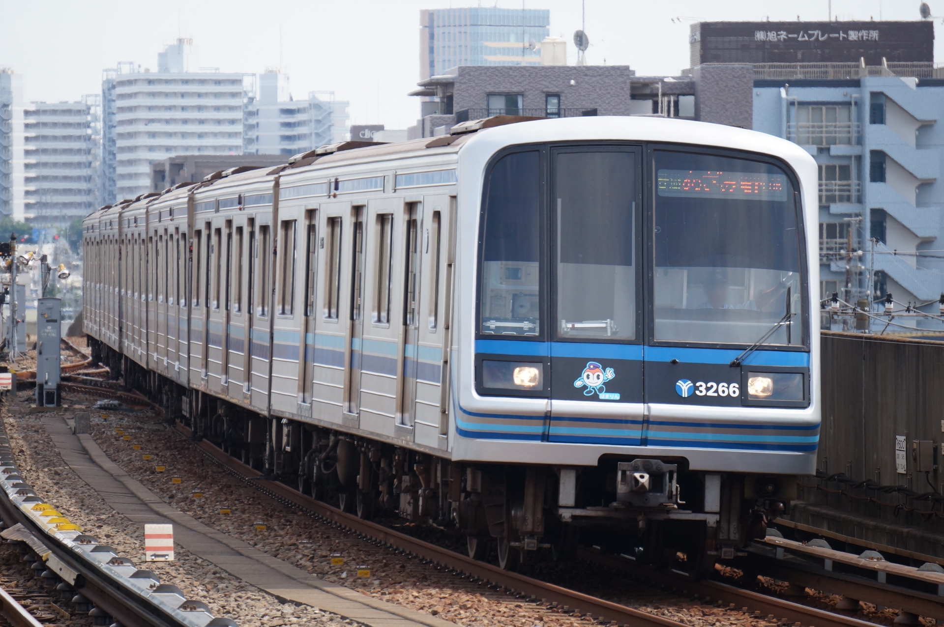 30433106_m | GLAM(グラム)|自分らしく生きる女性に、1日1GLAMを。 横浜の電車&バスが1日乗り放題!みなとみらい・中華街も巡れる京急『横浜1DAYきっぷ』、品川発でもわずか1,350円