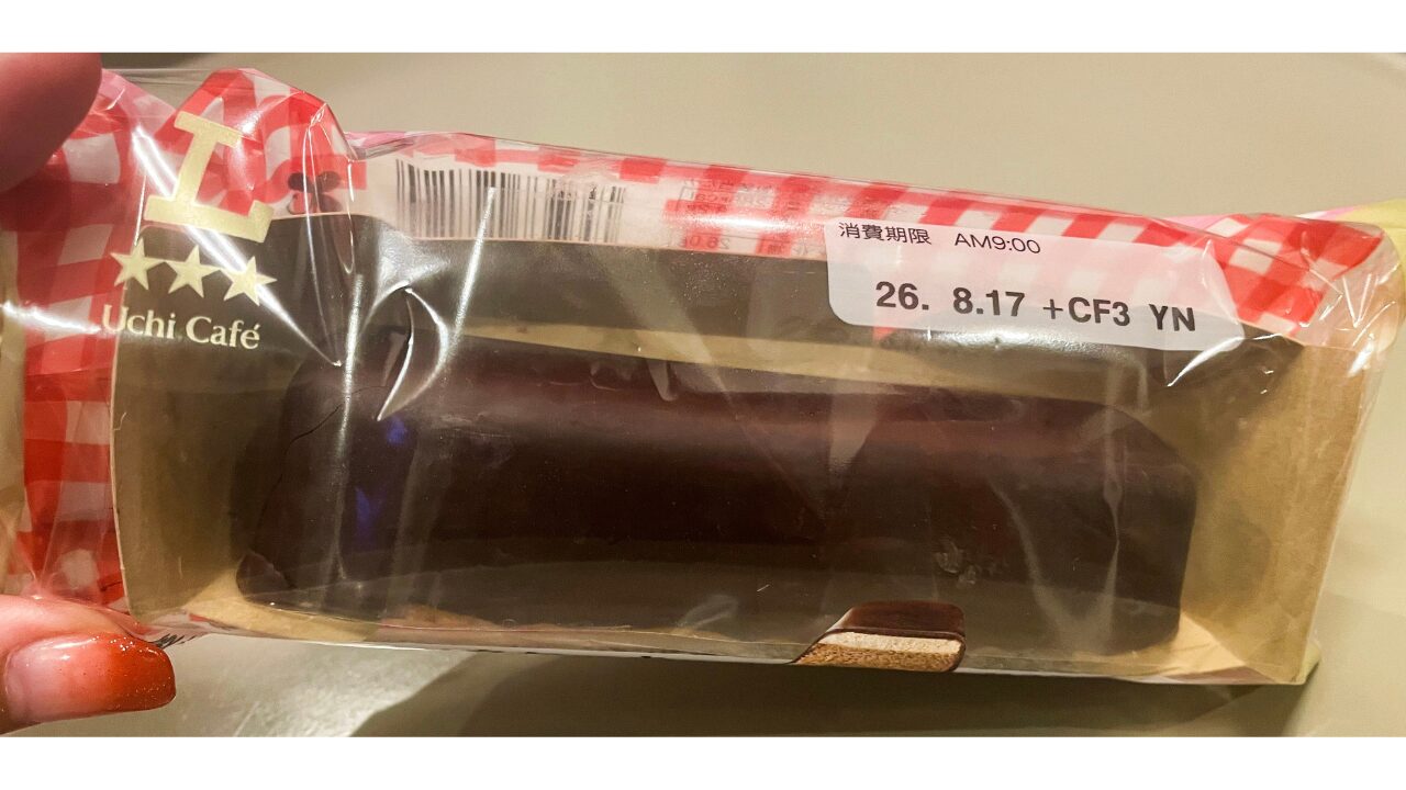 ご褒美スティックケーキ　パリっとふわとろショコラ　パッケージ表