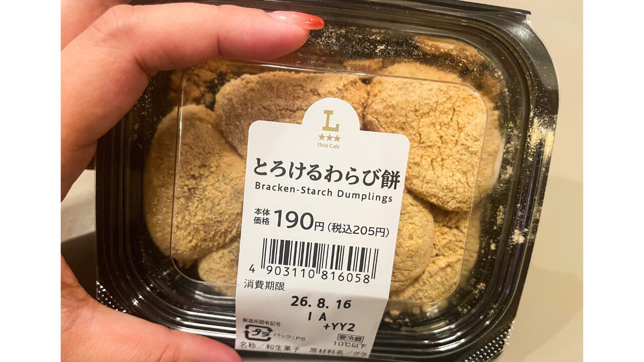 とろけるわらび餅　パッケージ表