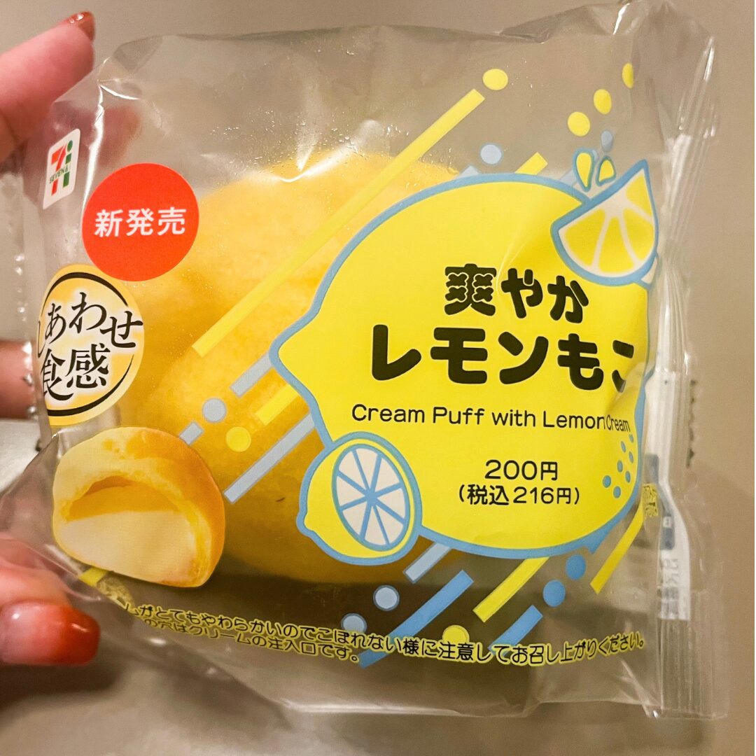 爽やかレモンもこ　パッケージ表