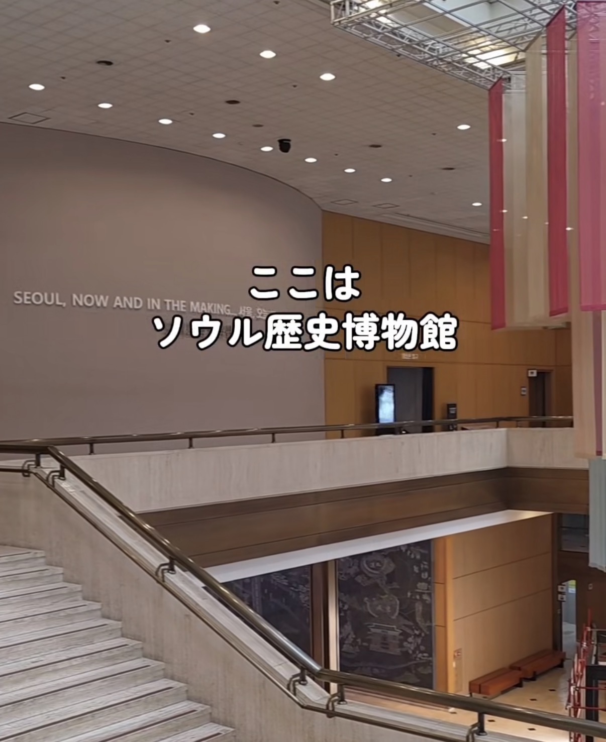 Screenshot | GLAM(グラム)|自分らしく生きる女性に、1日1GLAMを。