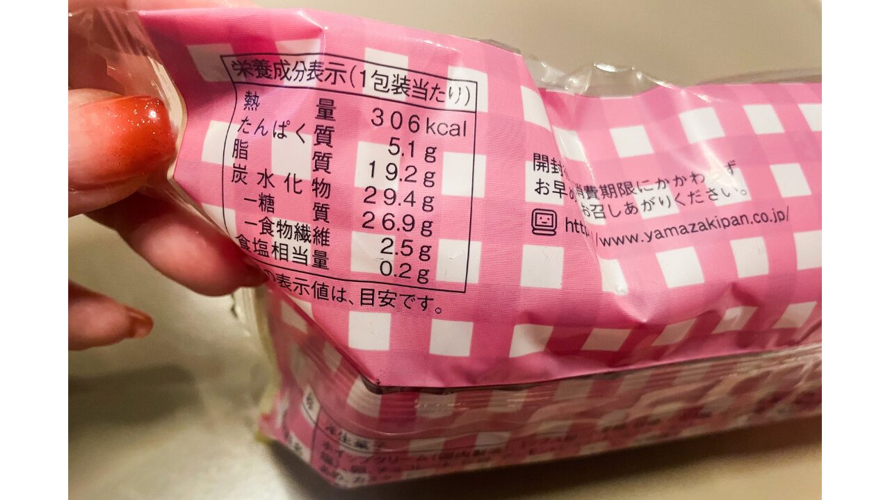 カカオ香るショコラクレープ　パッケージ裏