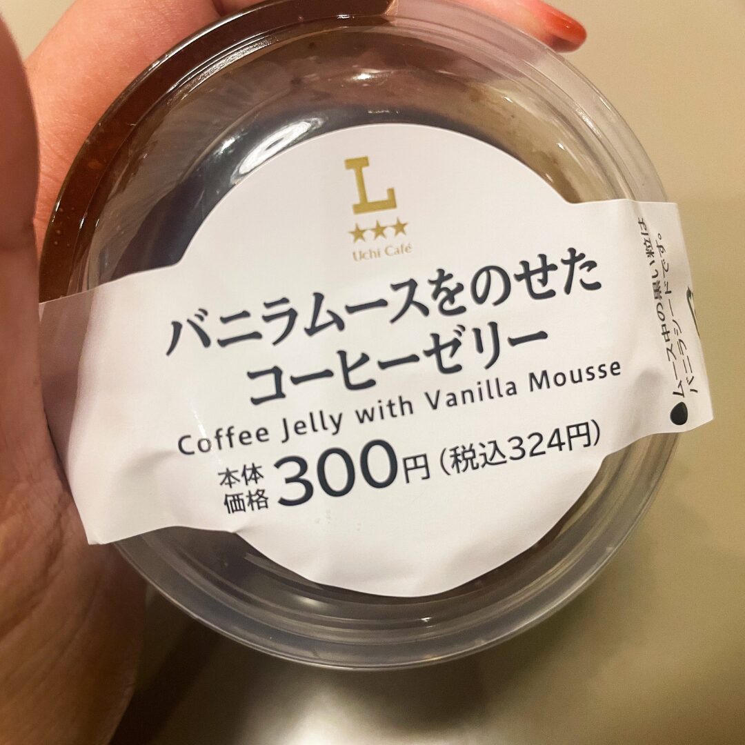 バニラムースをのせたコーヒーゼリー　パッケージ上