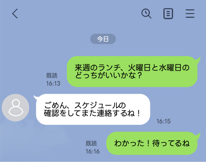 line-talk- 14 1 | GLAM(グラム)|自分らしく生きる女性に、1日1GLAMを。