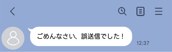 line-talk- 21 1 | GLAM(グラム)|自分らしく生きる女性に、1日1GLAMを。