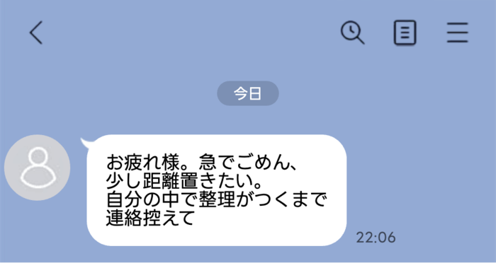 line-talk- 30 1 | GLAM(グラム)|自分らしく生きる女性に、1日1GLAMを。