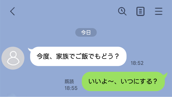 line-talk- 6 1 | GLAM(グラム)|自分らしく生きる女性に、1日1GLAMを。